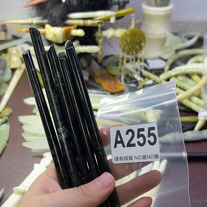 蛇纹石玉合金发饰?*7