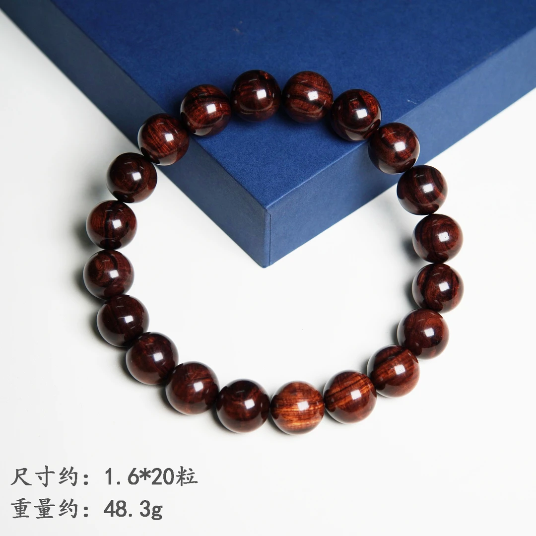 JQZ-海黄老料紫油梨沉水1.6大黑线水波荧光波乱纹19+1手持珠