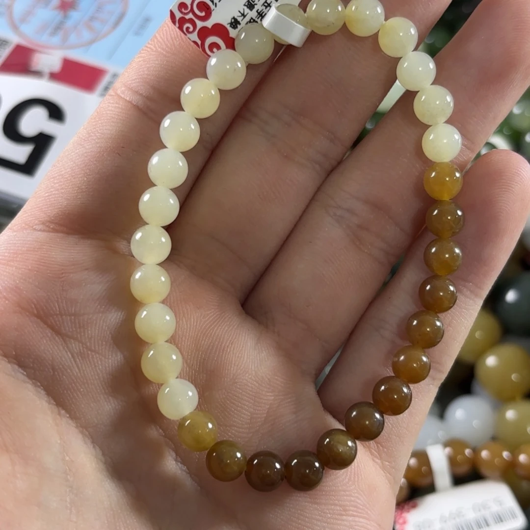 手链未镶嵌和田玉206