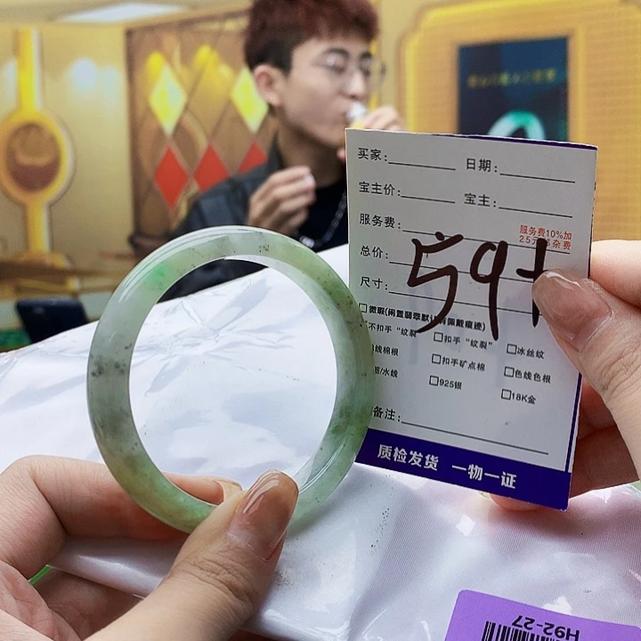 翡翠未镶嵌手镯000……