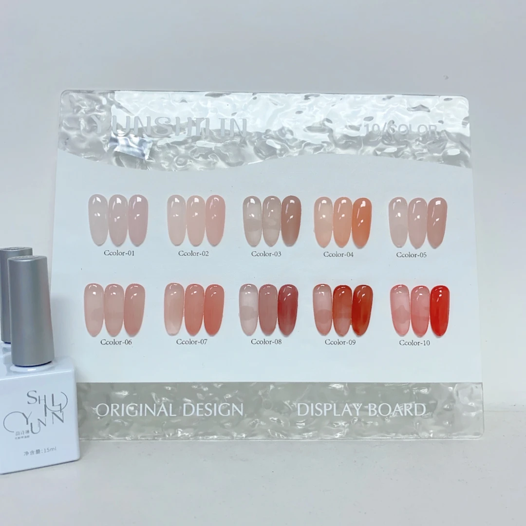 美甲蜜桃波波10色，2025新款玉脂肌肤奶透甲油胶显白色，涂好色板