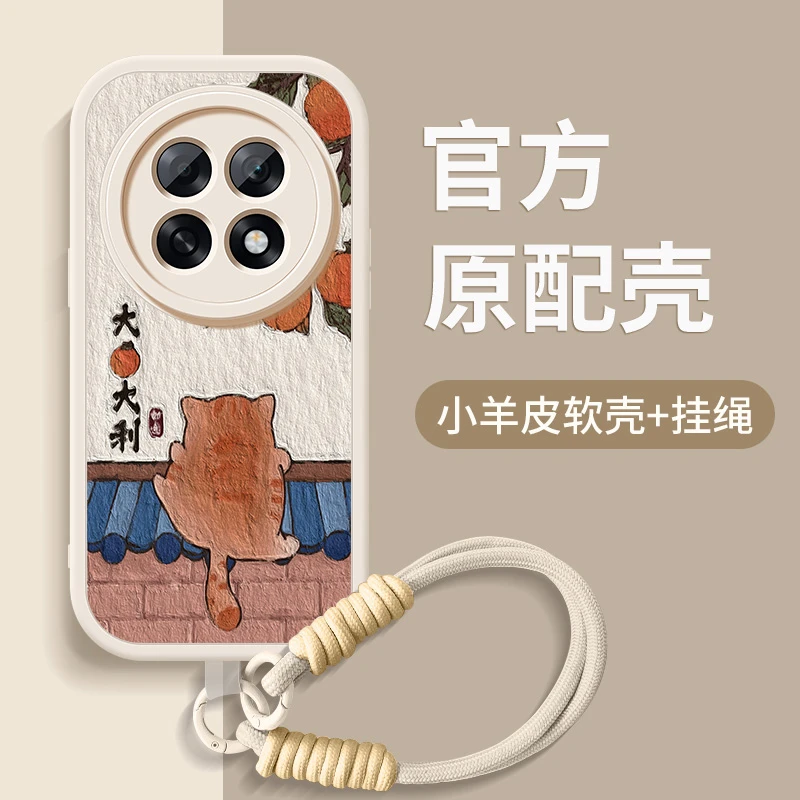 大橘大利适用oppok13s手机壳新款k13x带挂绳软硅胶全包防摔保护套