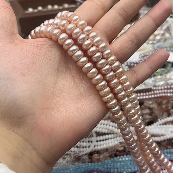 玛瑙/玉髓未镶嵌珠宝半成品9mm左右香槟算盘珍珠（拍二发一）