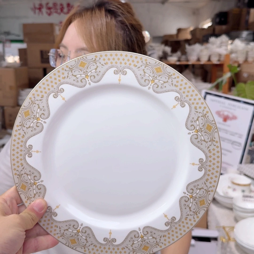 骨瓷骨瓷10.5英寸平盘27cm 4个外贸骨瓷