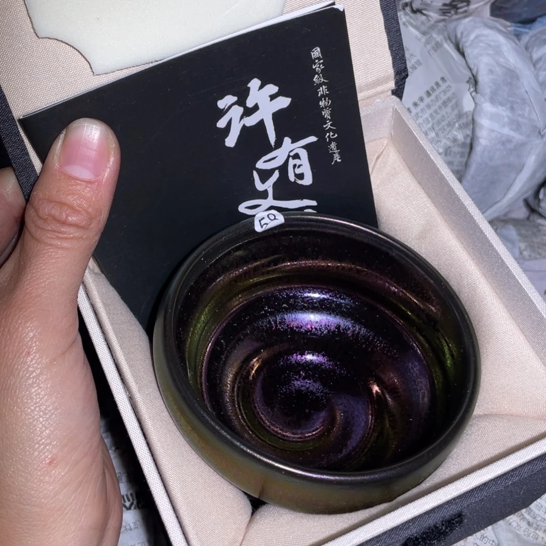 茶盏建盏直播间链接