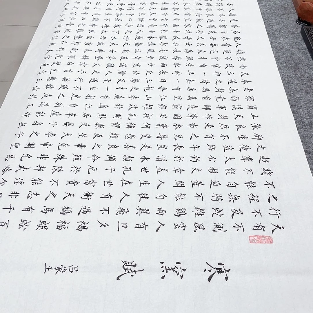 书法宣纸寒窑赋楷书全文617字手写小楷180×70