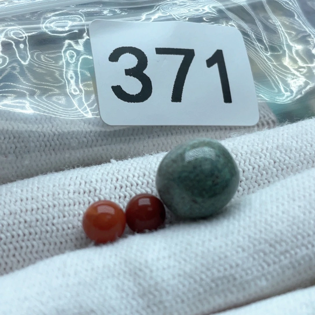 南红玛瑙未镶嵌珠宝奇石