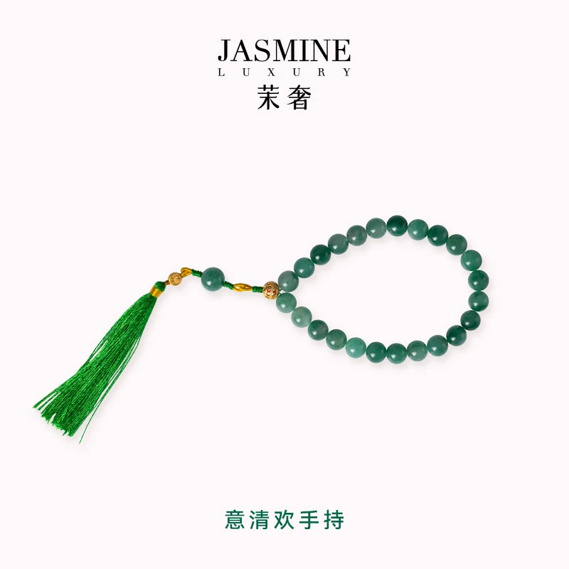茉奢 意清欢手串天然石非洲翠手链新中式古风手饰石英质玉手链