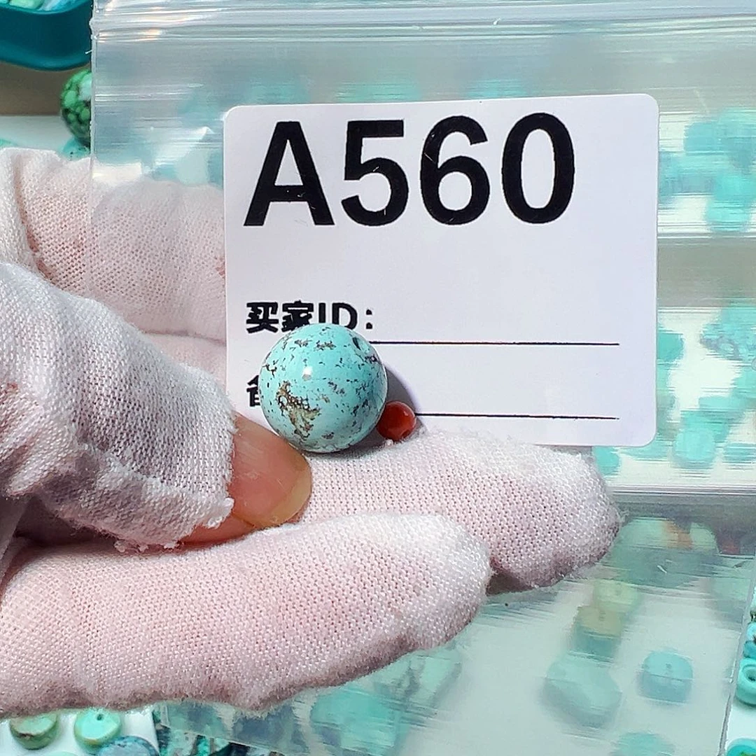 南红玛瑙卡14.6圆珠未镶嵌0****0