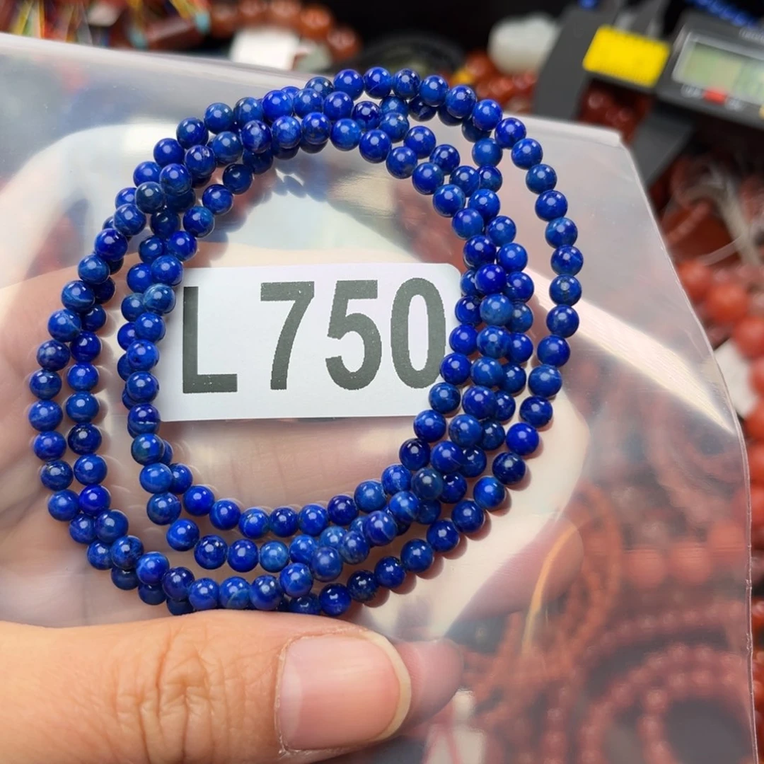 青金石手链未镶嵌4+