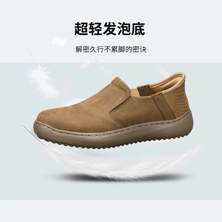 2025年春秋款一脚蹬头层牛皮低帮鞋鞋子男士时尚户外百搭透气真皮