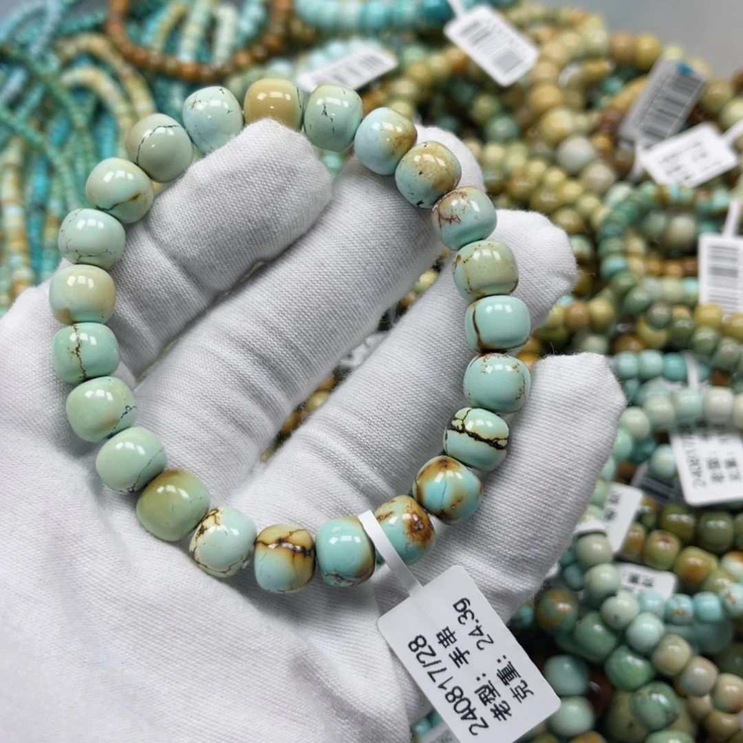 绿松石挂件未镶嵌