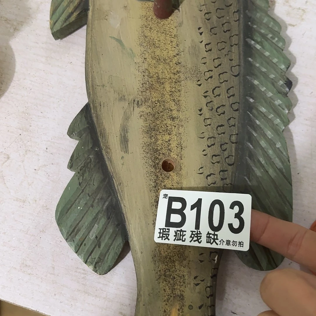 核桃木/黑胡桃（胡桃木）