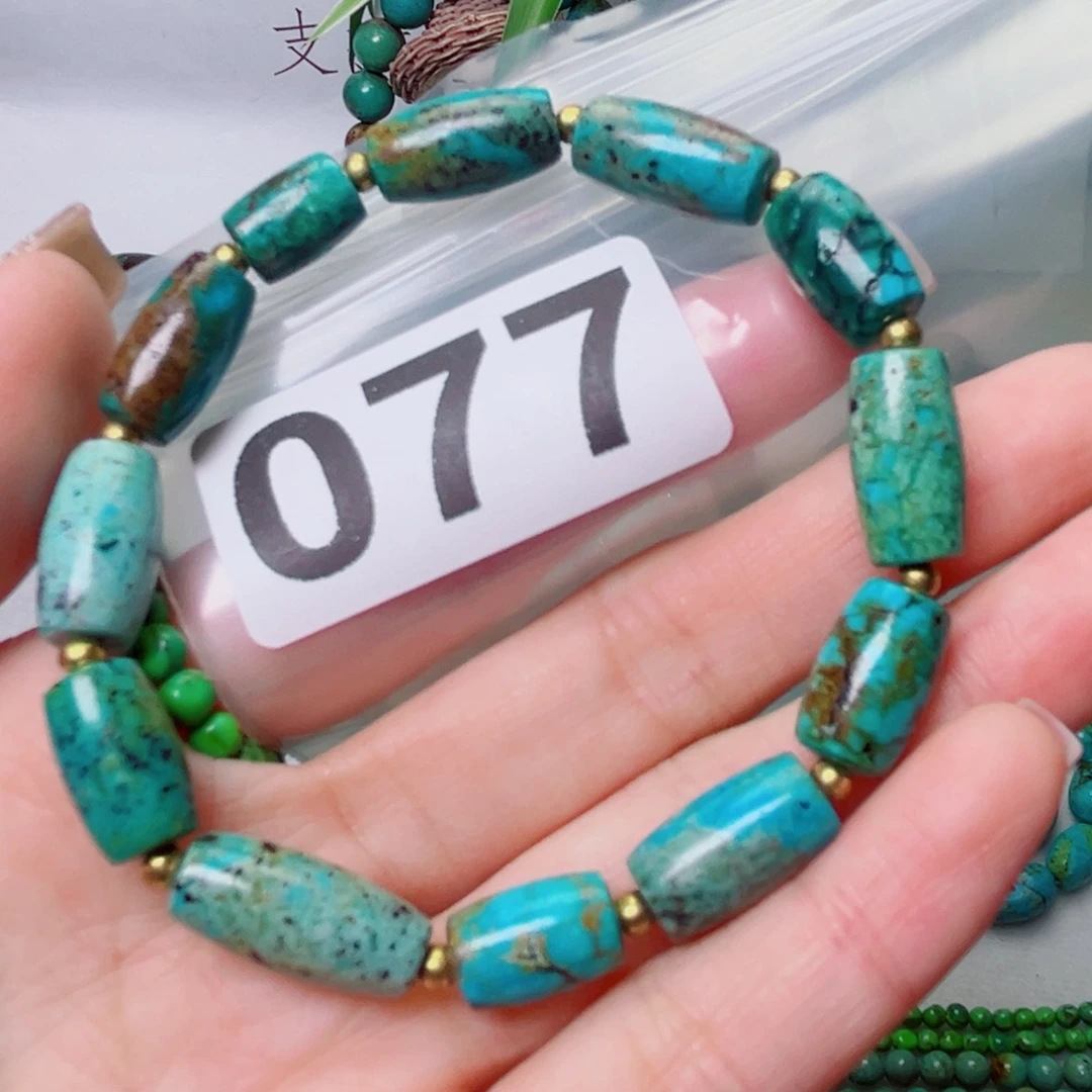 湖北原生态特色散珠配饰