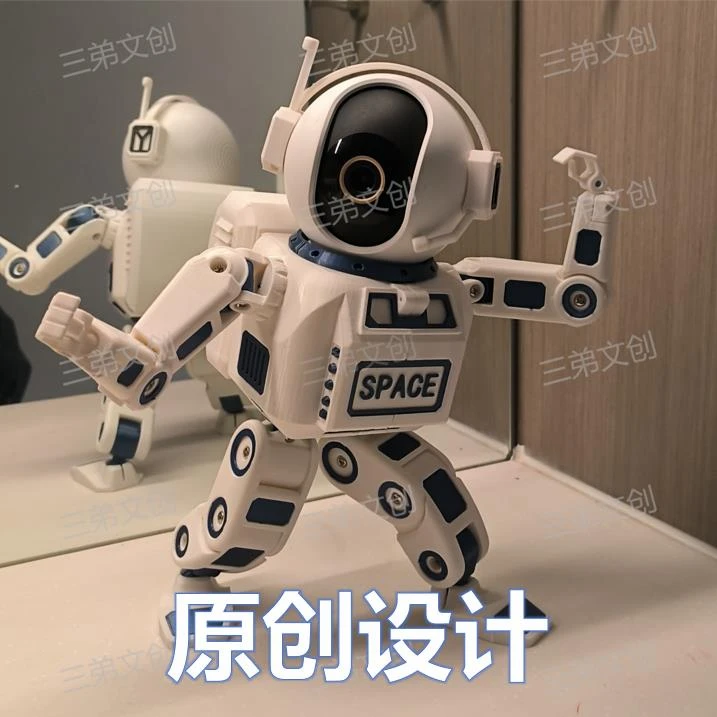 适用于小米摄像头-摄像头太空人装饰创意外壳 支架-【整机到手用】