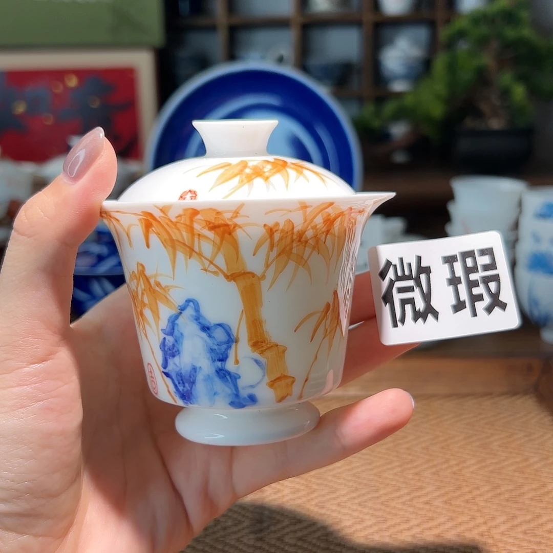 【闪购商品】微瑕 手绘 盖碗