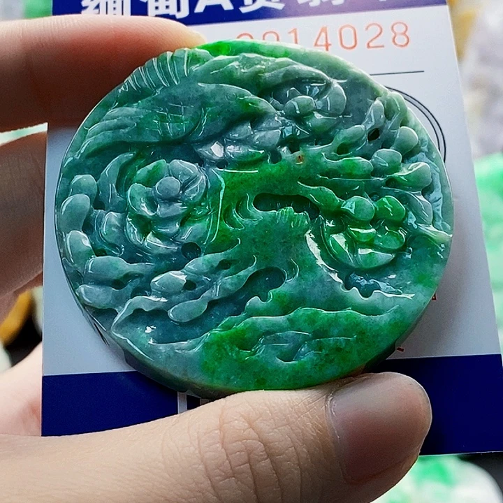 八***道翡翠未镶嵌吊坠(不含链)