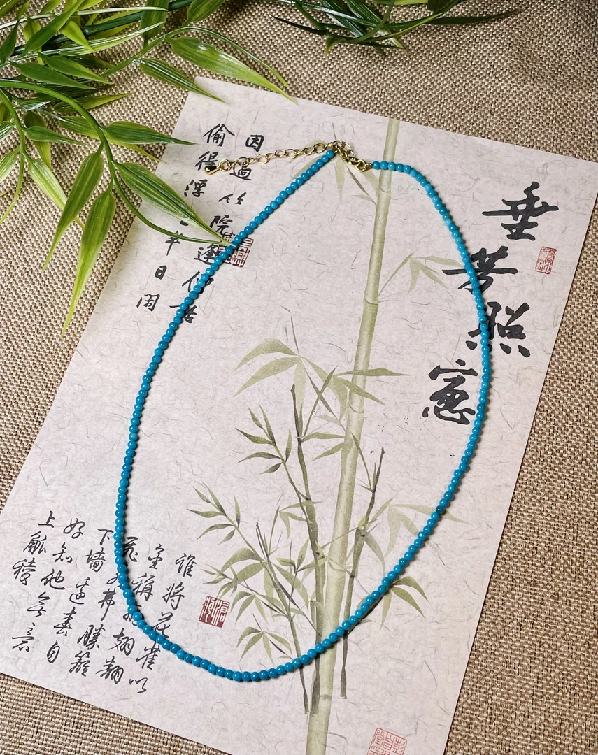 绿松石项链多样性发一Y2617