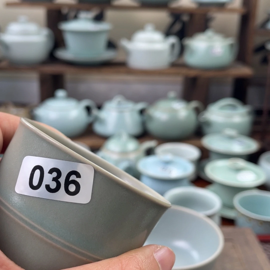 -***1陶瑕疵036……………………仿古