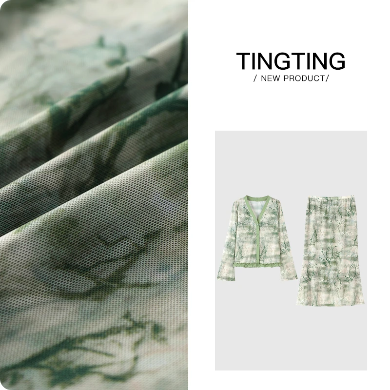 LWT1268“薄荷女孩”长袖时尚户外休闲薄款宽松上衣半身裙