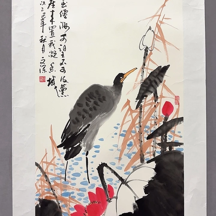 国画亲笔手绘放心去藏