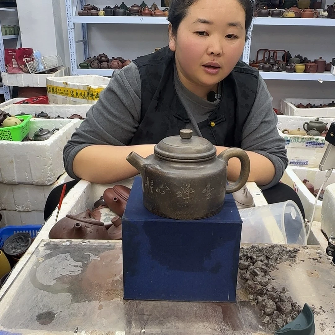 茶壶紫砂宜兴紫砂壶瑕疵处理