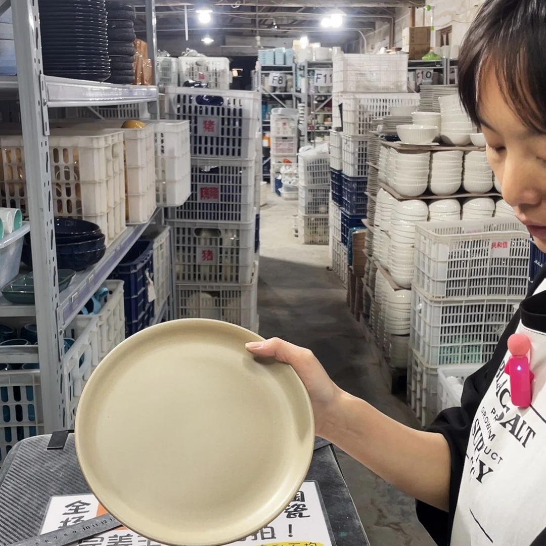 碗581              2个