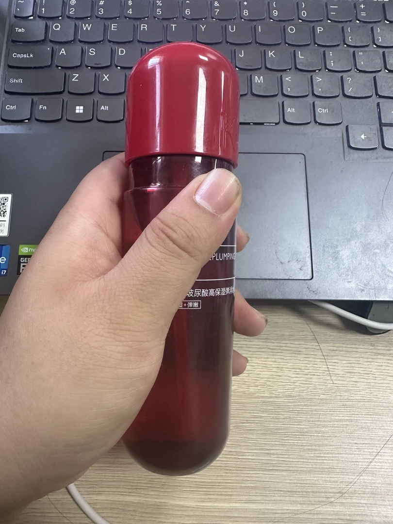 红胶囊玻尿酸补水保湿爽肤水