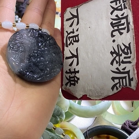 岫玉颈饰未镶嵌一个
