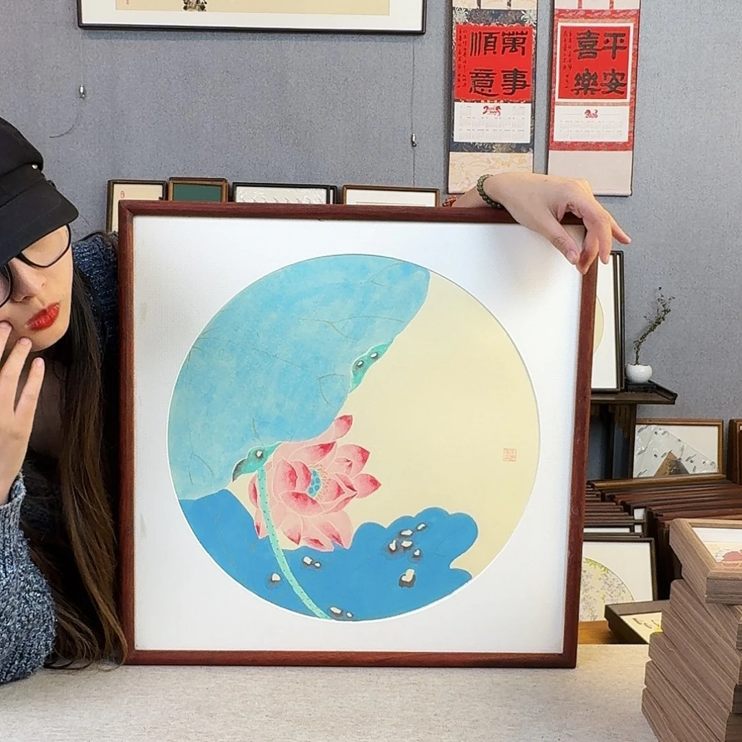 书法手绘带框尺寸： 53*53