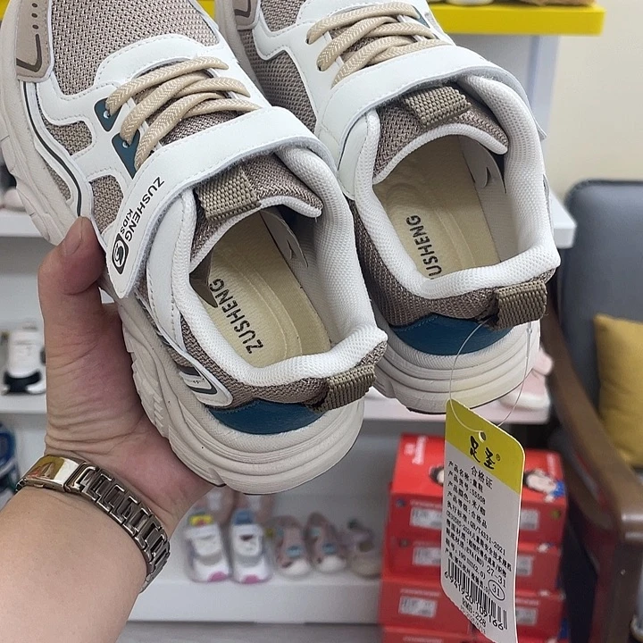 PU55508咖色31码内长约18.5厘米