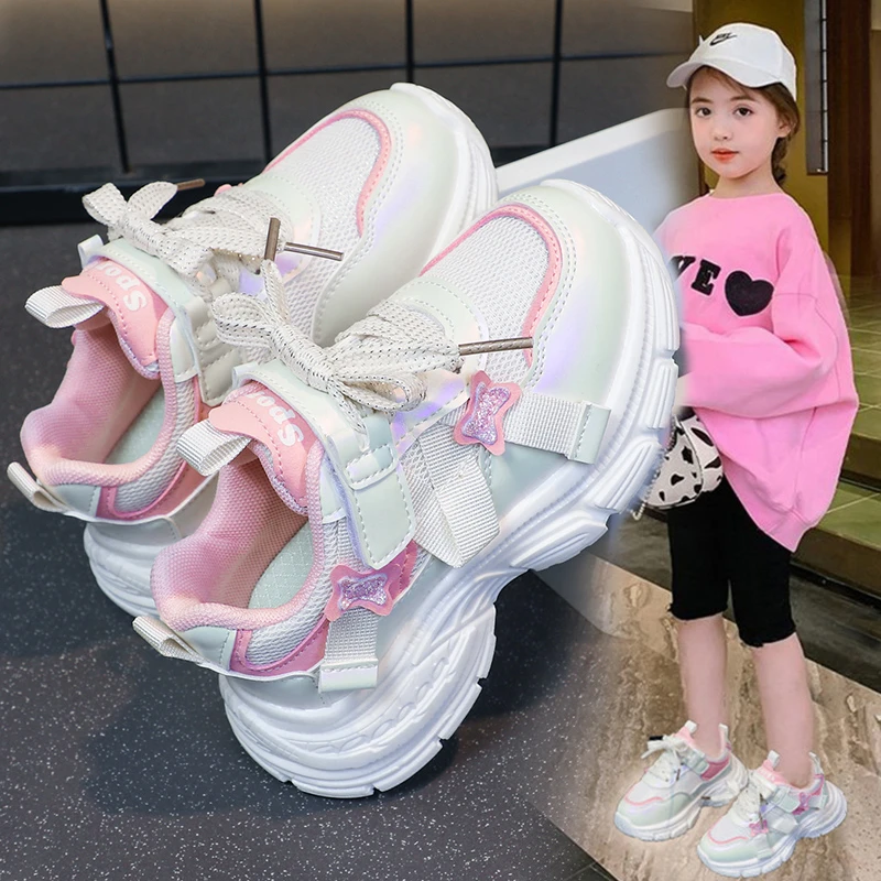 女童鞋子老爹鞋2025新款春季轻便软底儿童跑步运动鞋女孩网面透气