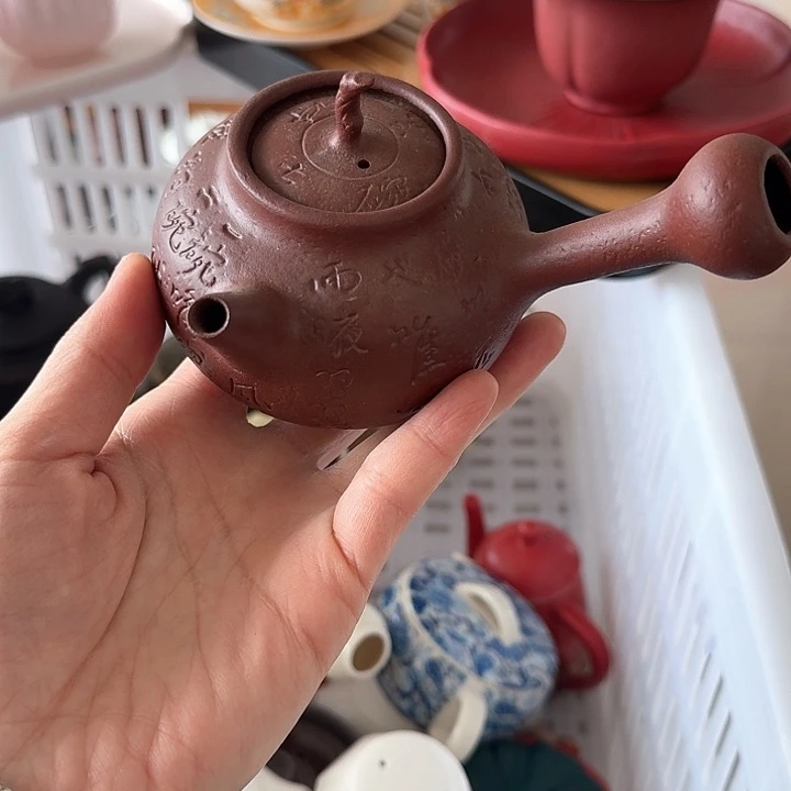 微瑕陶瓷茶具茶杯茶壶