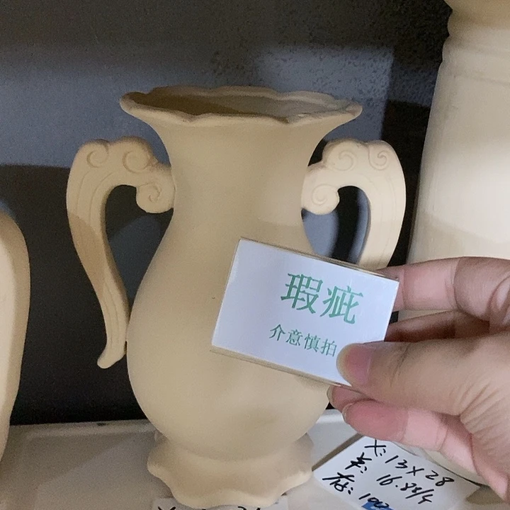 紫砂花盆水培瑕疵盆无孔
