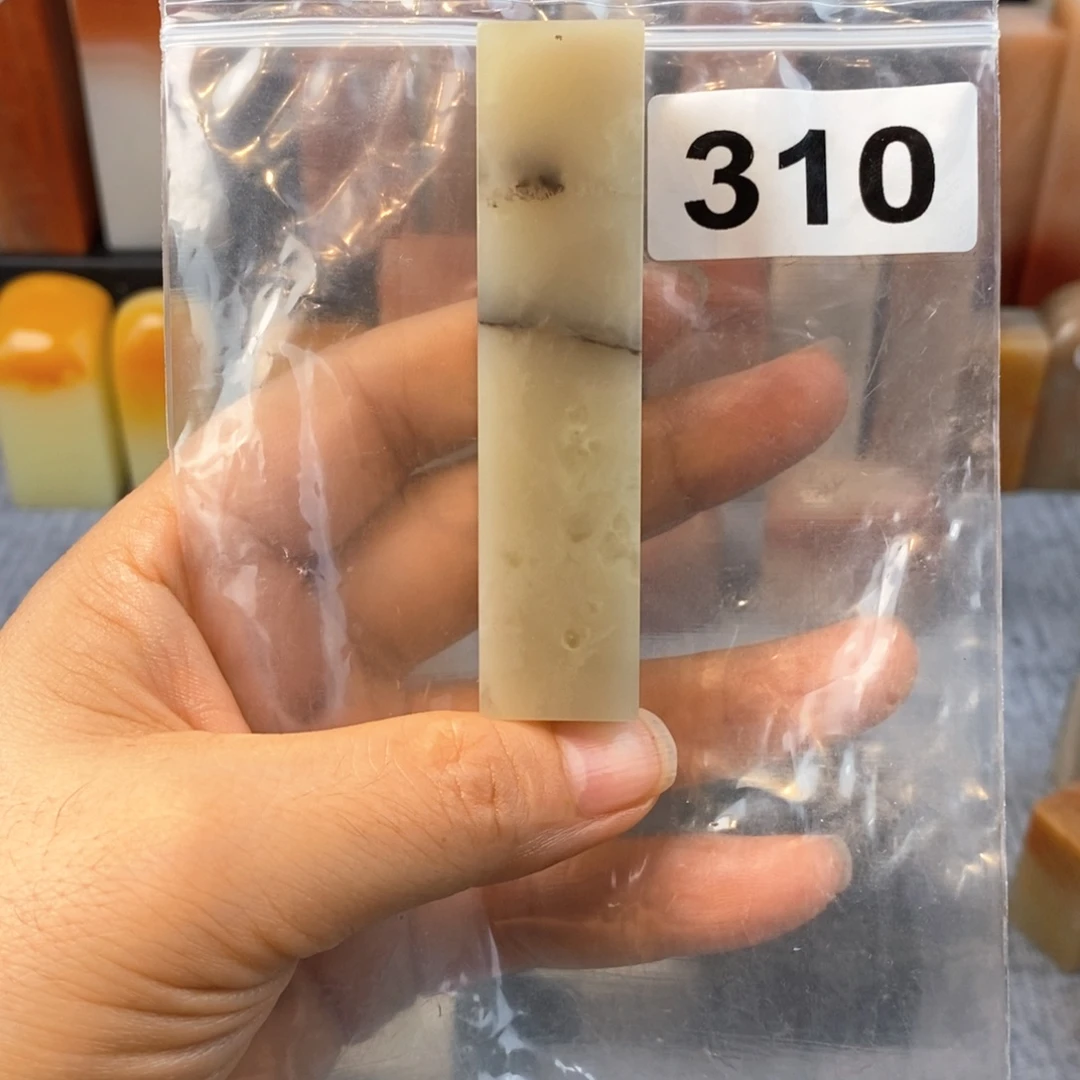 老***儿老挝石