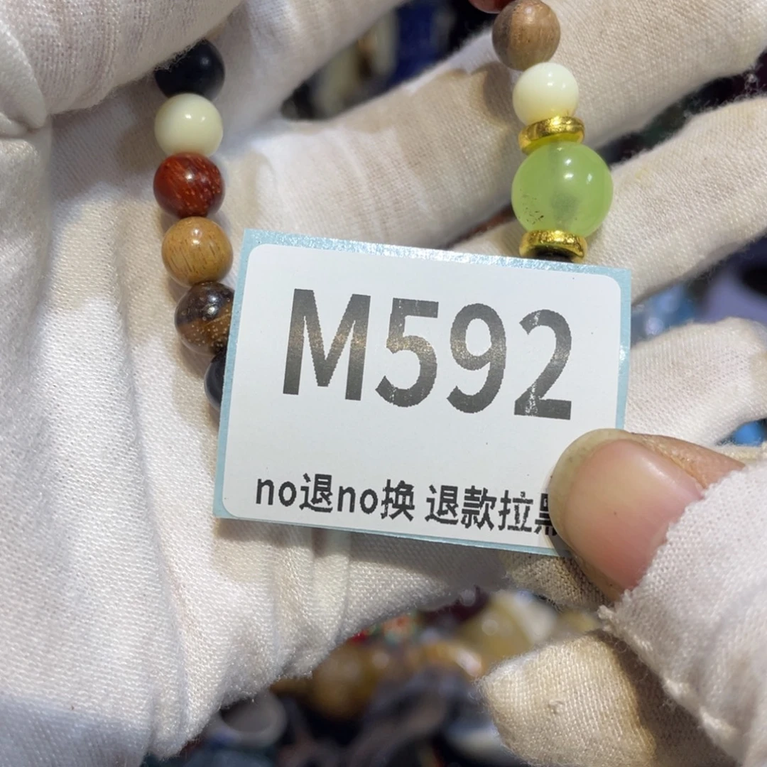 心***音陶瓷闲云表姐直播火爆热卖