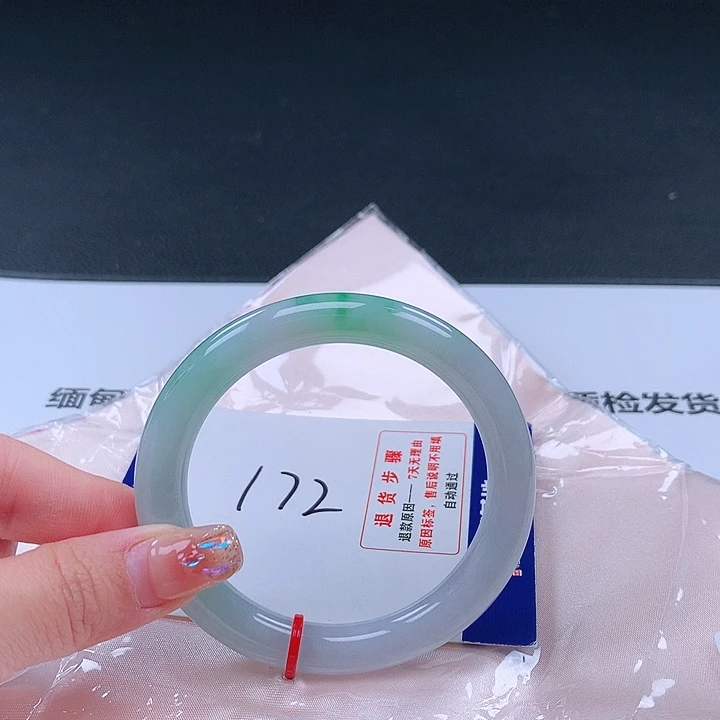 翡翠手镯未镶嵌001698手镯