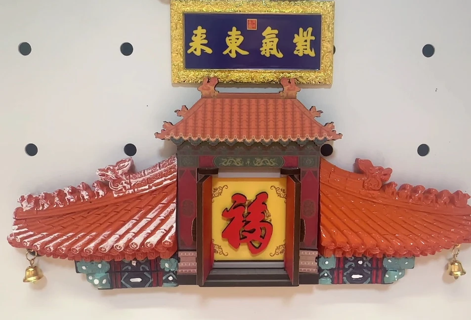 北京文创雪景吉首脊兽树脂冰箱贴紫气东来开门见北京纪念品伴手礼