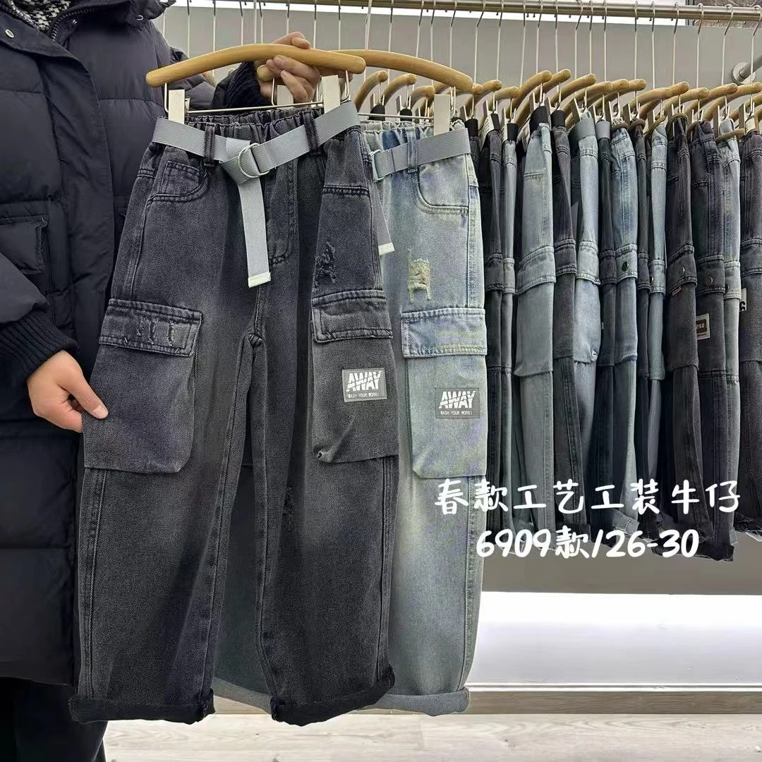 男童牛仔工装裤春秋款2025年中大童时尚潮牌老爹裤宽松休闲长裤