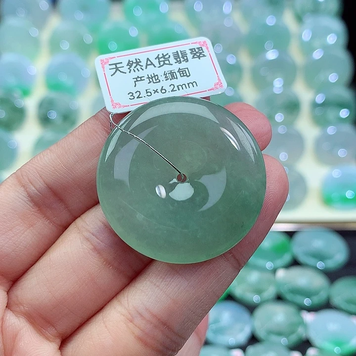 翡翠未镶嵌吊坠(不含链)永****人