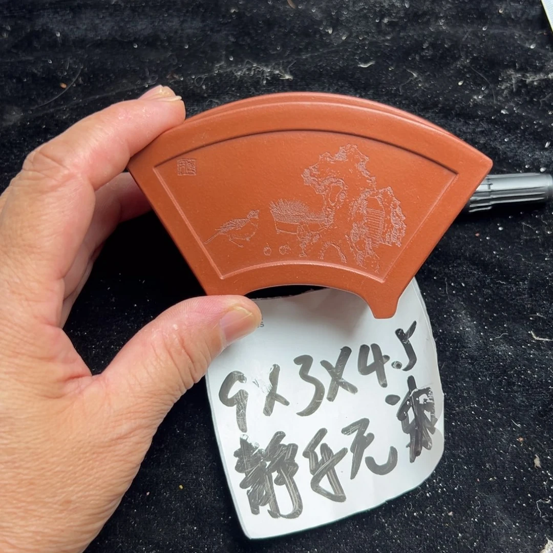 wwwww鹅鹅鹅鹅鹅鹅