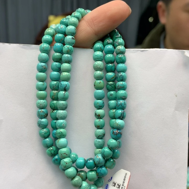 绿松石未镶嵌长链