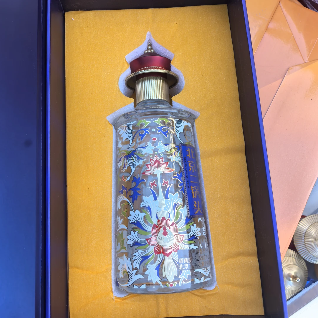 永丰北京二锅头永丰九龙皇首皇盛世52度透明瓶花瓶
