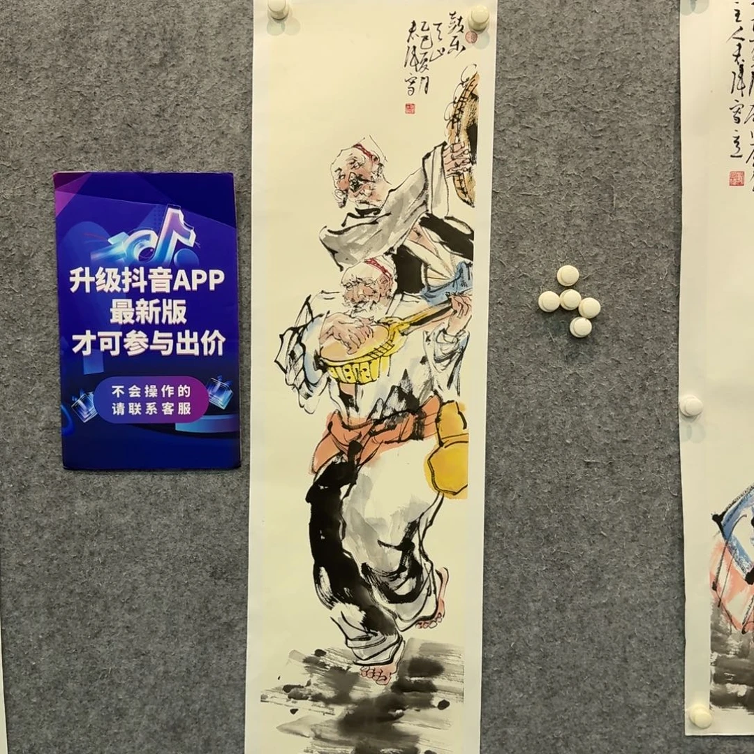 国画国画LHW老师作品