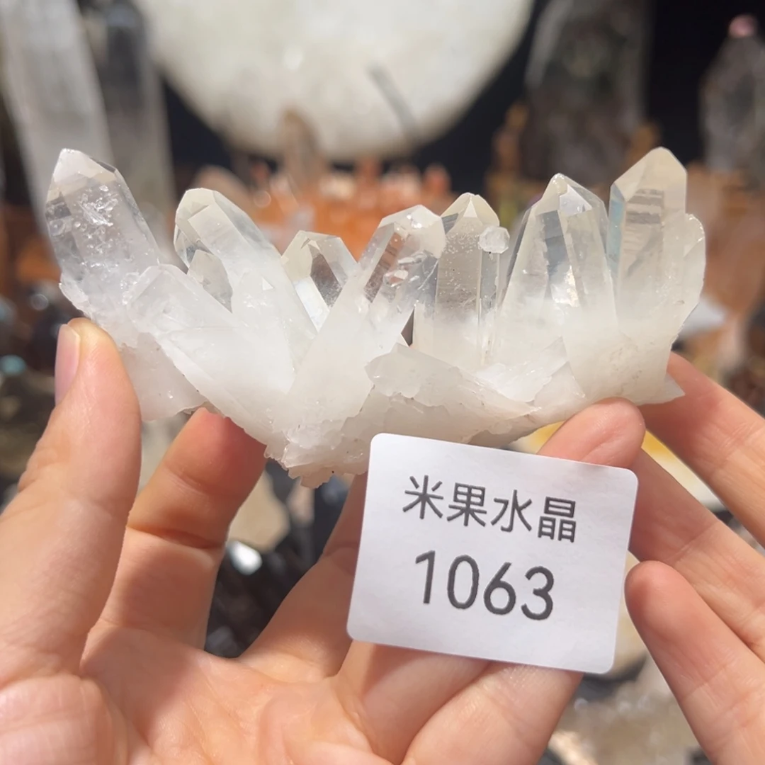 未镶嵌珠宝半成品水晶
