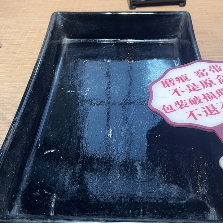 瓷器满58包邮包邮包邮非新