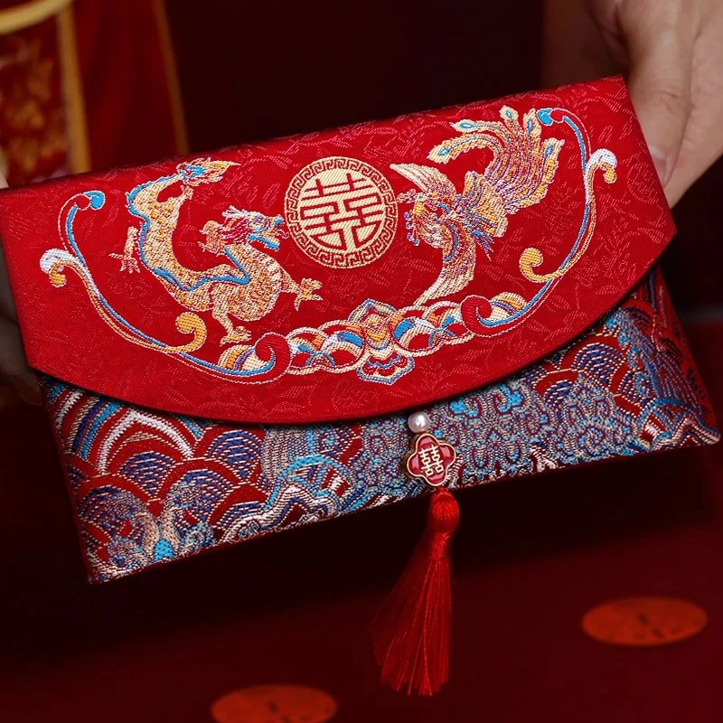 红包结婚专用红包袋2025新款父母改口费敬茶万元高档布艺利是封