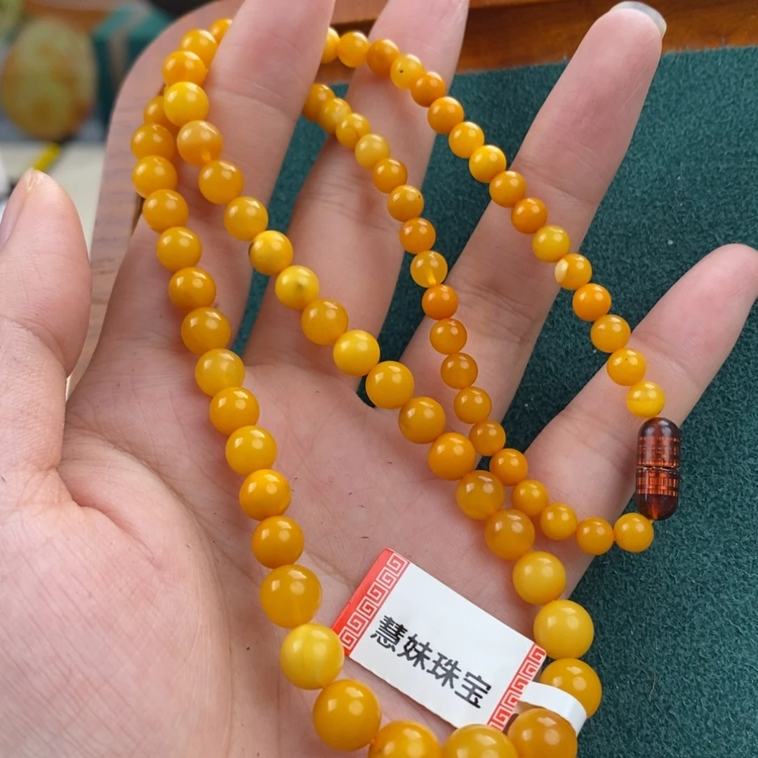 未镶嵌蜜蜡珠宝奇石