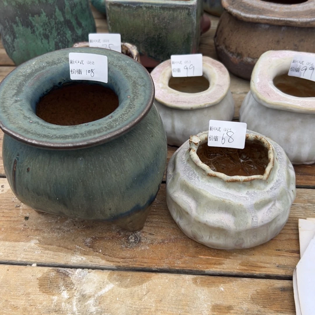 骑****1987花盆1987盆新中式075和088