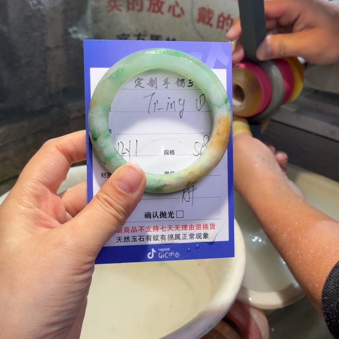 定制石英质玉定制